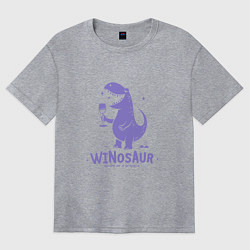 Женская футболка оверсайз Винозавр с бокалом вина