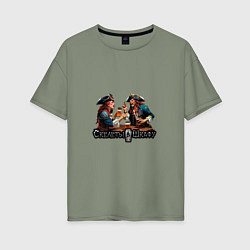 Футболка оверсайз женская Арт Пираты Рома и Эля - Скелеты в шкафу, цвет: авокадо