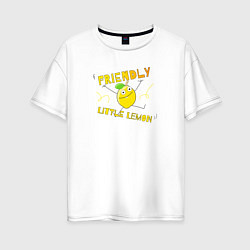 Футболка оверсайз женская Friendly little lemon, цвет: белый