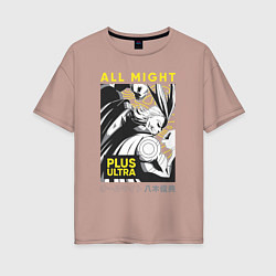 Женская футболка оверсайз Моя геройская академия All Might plus ultra