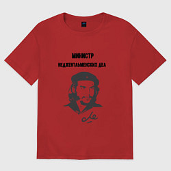 Футболка оверсайз женская Министр неджентльменских дел, цвет: красный