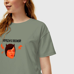 Футболка оверсайз женская Schoolboy Runaway - angry mom meme, цвет: авокадо — фото 2