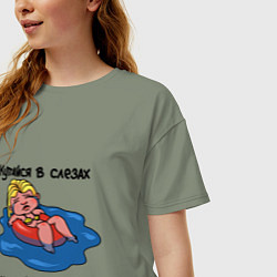 Футболка оверсайз женская Несостоявшийся отпуск, цвет: авокадо — фото 2