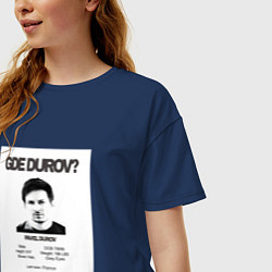 Футболка оверсайз женская Freedurov - Где Дуров, цвет: тёмно-синий — фото 2