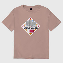 Футболка оверсайз женская Доха Катар, цвет: пыльно-розовый