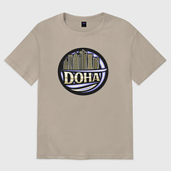 Футболка оверсайз женская Катар - Доха, цвет: миндальный