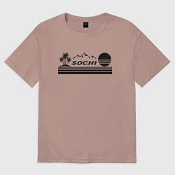 Футболка оверсайз женская Сочи курорт России отдых в горах, цвет: пыльно-розовый