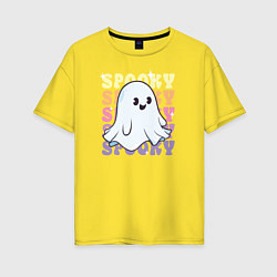 Футболка оверсайз женская Cute little spooky ghost, цвет: желтый