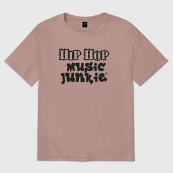 Футболка оверсайз женская Обожатель хип-хопа, цвет: пыльно-розовый
