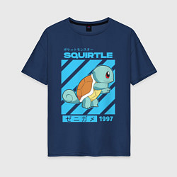 Футболка оверсайз женская Покемоны Сквиртл Squirtle, цвет: тёмно-синий