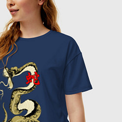 Футболка оверсайз женская Золотой удав, цвет: тёмно-синий — фото 2