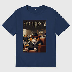 Женская футболка оверсайз Крёстный отец мяуфии - нейроарт