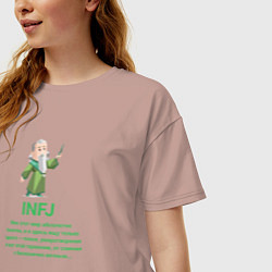Футболка оверсайз женская Infj мне этот мир абсолютно понятен, цвет: пыльно-розовый — фото 2