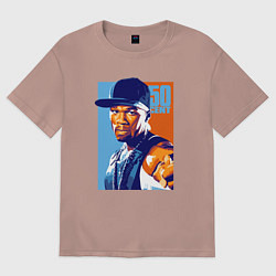 Футболка оверсайз женская 50 cent rapper, цвет: пыльно-розовый