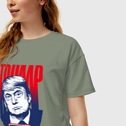 Футболка оверсайз женская Трамп 2024, цвет: авокадо — фото 2