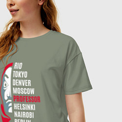 Футболка оверсайз женская Профессор - бумажный дом, цвет: авокадо — фото 2