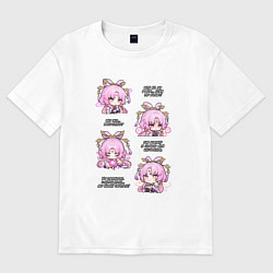 Футболка оверсайз женская Фу Сюань фразы, цвет: белый