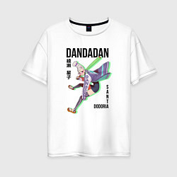 Футболка оверсайз женская Дандадан: Сэйко Аясэ, цвет: белый