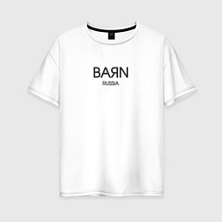 Женская футболка оверсайз Baяn