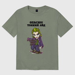 Футболка оверсайз женская Тонкий лёд, цвет: авокадо