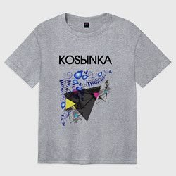 Футболка оверсайз женская Kosыnka, цвет: меланж