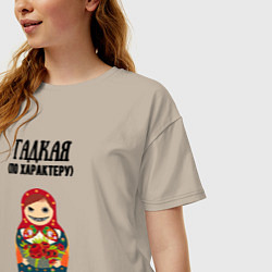 Футболка оверсайз женская Гадкая по характеру, цвет: миндальный — фото 2