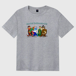 Футболка оверсайз женская ВсеВО ХА ХАрошеВО - Каламбур Деревня Дураков пожел, цвет: меланж