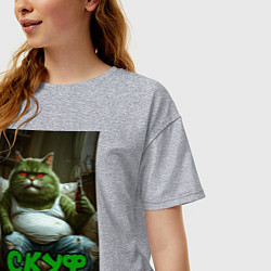 Футболка оверсайз женская Кот скуф, цвет: меланж — фото 2