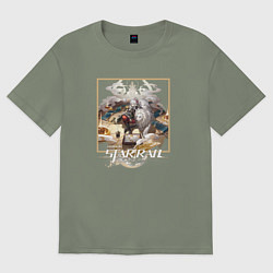 Футболка оверсайз женская Генерал Цзин Юань, цвет: авокадо