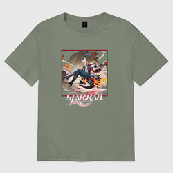 Футболка оверсайз женская Цзяоцю, цвет: авокадо