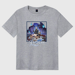 Футболка оверсайз женская Ханья, цвет: меланж