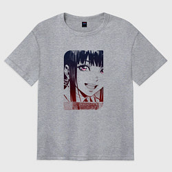 Футболка оверсайз женская Улыбчивая девушка, цвет: меланж