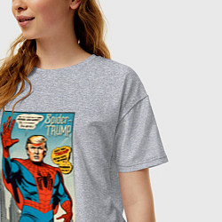 Футболка оверсайз женская Spider-Trump - retro, цвет: меланж — фото 2