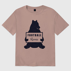 Футболка оверсайз женская Bear football, цвет: пыльно-розовый