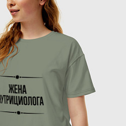 Футболка оверсайз женская Жена нутрициолога на светлом, цвет: авокадо — фото 2