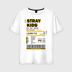 Футболка оверсайз женская Stray kids ticket, цвет: белый