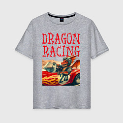 Футболка оверсайз женская Dragon cool racer - ai art, цвет: меланж