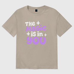 Футболка оверсайз женская Магия в тебе, цвет: миндальный