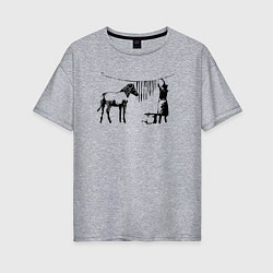 Футболка оверсайз женская Banksy zebra, цвет: меланж