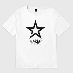 Футболка оверсайз женская Maria - star, цвет: белый