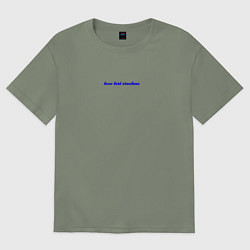 Футболка оверсайз женская Плюс вайб активити надпись, цвет: авокадо