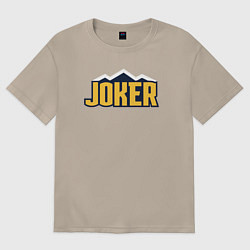 Футболка оверсайз женская Joker Nuggets, цвет: миндальный