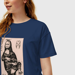 Футболка оверсайз женская Мона Лиза у стоматолога, цвет: тёмно-синий — фото 2