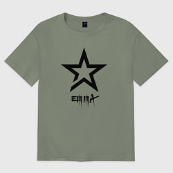 Футболка оверсайз женская Эмма - звезда, цвет: авокадо