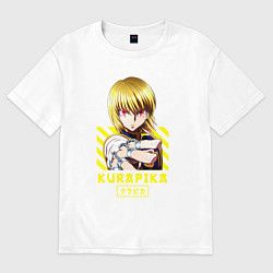 Женская футболка оверсайз Хантер Курапика