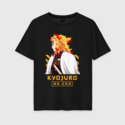 Футболка оверсайз женская Клинок рассекающий демонов Kyoujurou профиль, цвет: черный