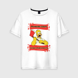 Женская футболка оверсайз Simpsons причиняю добро