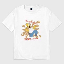 Футболка оверсайз женская Симпсоны не ждите чуда, цвет: белый