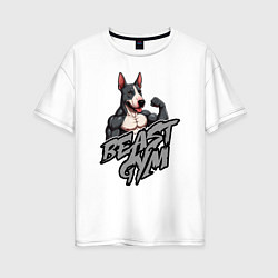 Футболка оверсайз женская Beast gym dog, цвет: белый