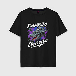 Футболка оверсайз женская Бомбардиро крокодило металл, цвет: черный